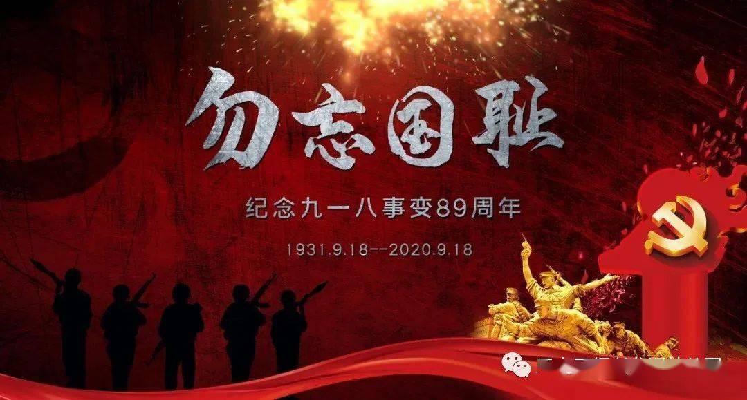美股的“巨头”时代 从五朵“金花”到七大“巨头”