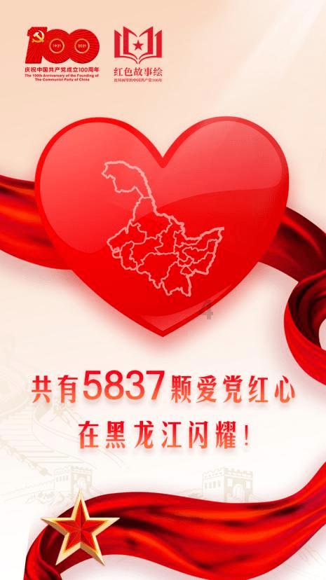 拯救精灵的土地5